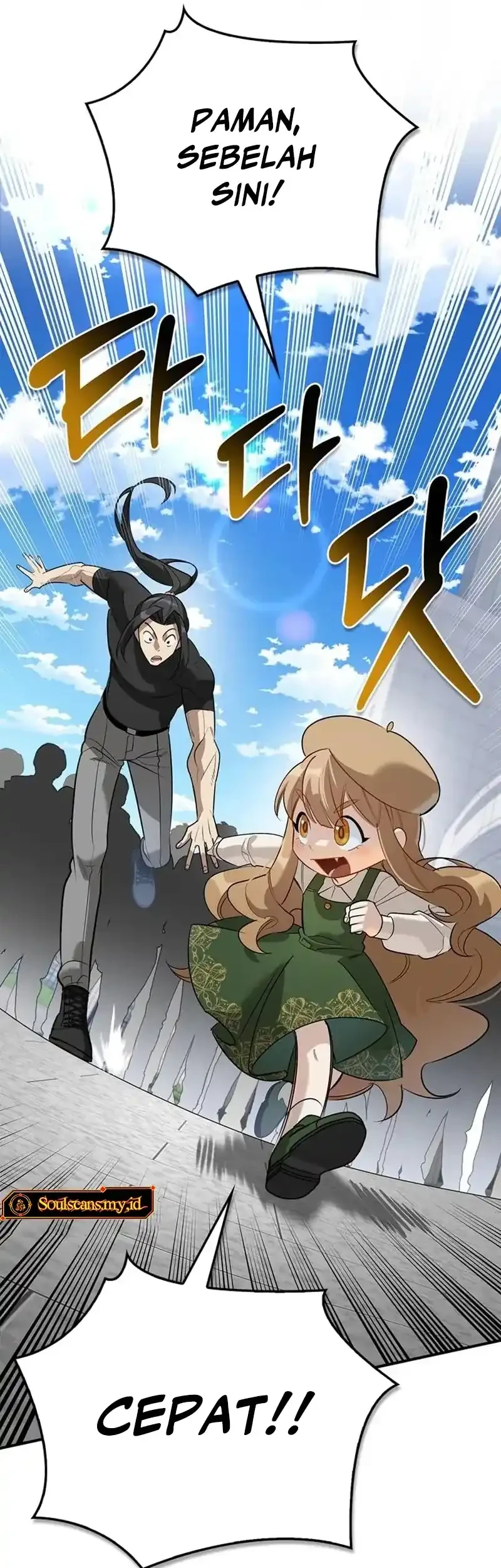 The S-Class Hunter Who Heals Monsters Chapter 40 - halaman 57
