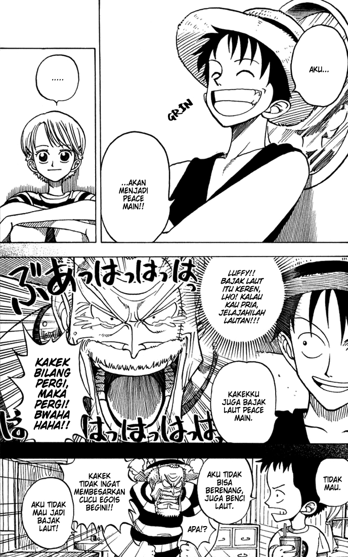 The S-Class Hunter Who Heals Monsters Chapter 41 - halaman 13