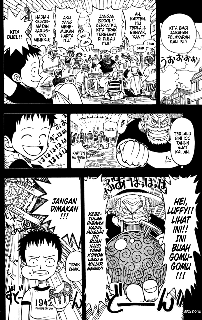 The S-Class Hunter Who Heals Monsters Chapter 41 - halaman 14