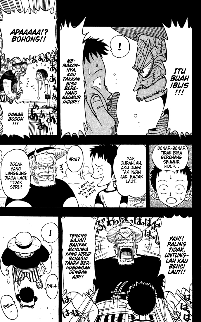 The S-Class Hunter Who Heals Monsters Chapter 41 - halaman 15