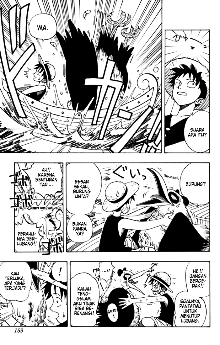 The S-Class Hunter Who Heals Monsters Chapter 41 - halaman 3