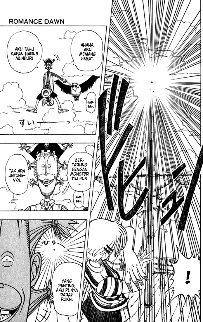 The S-Class Hunter Who Heals Monsters Chapter 41 - halaman 39