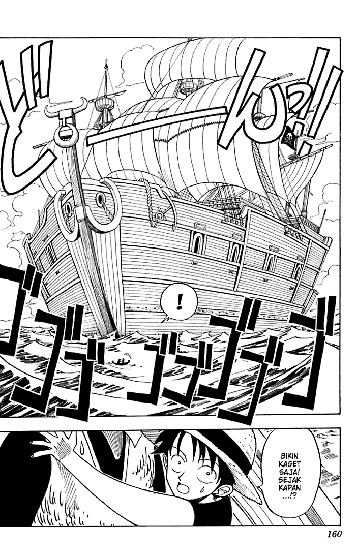 The S-Class Hunter Who Heals Monsters Chapter 41 - halaman 4