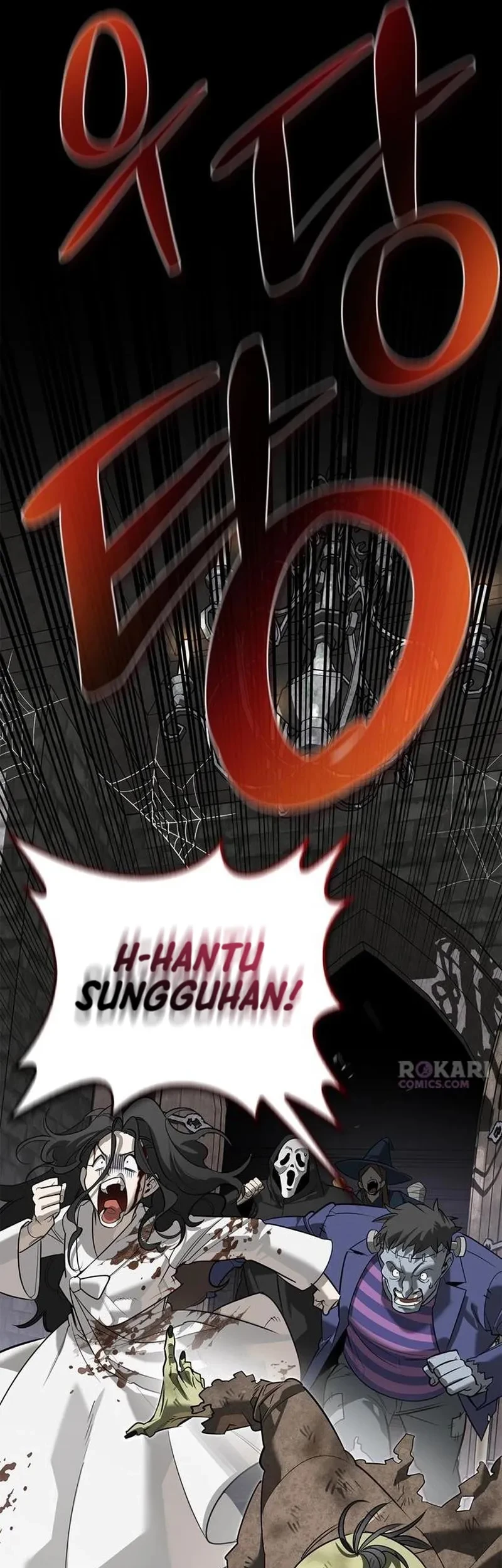 The S-Class Hunter Who Heals Monsters Chapter 41 - halaman 78