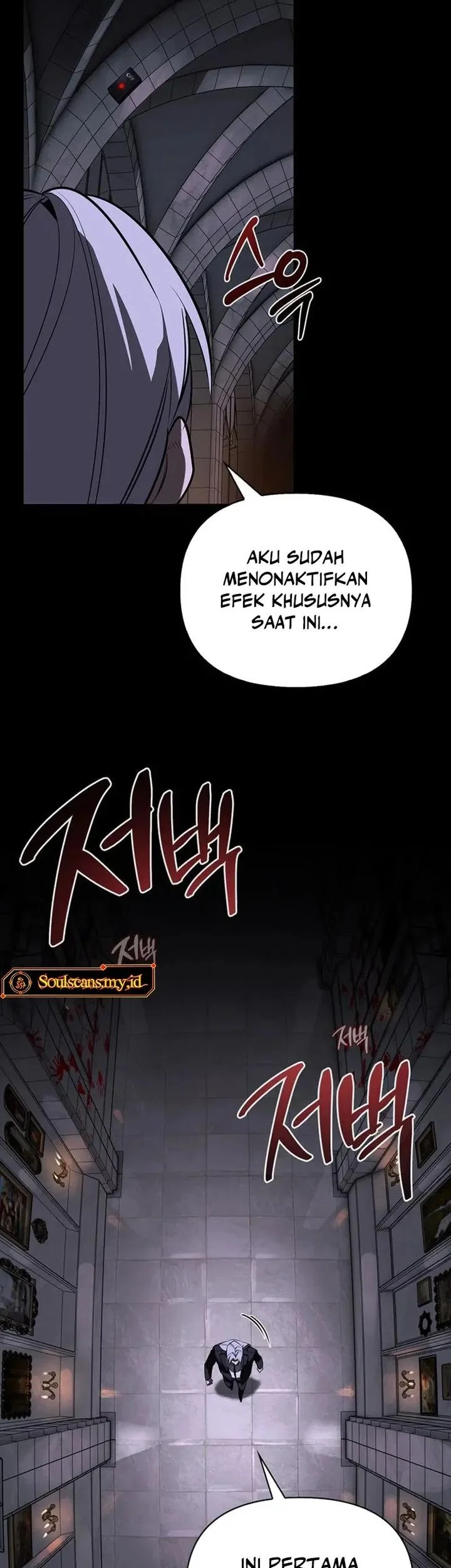 The S-Class Hunter Who Heals Monsters Chapter 42 - halaman 18