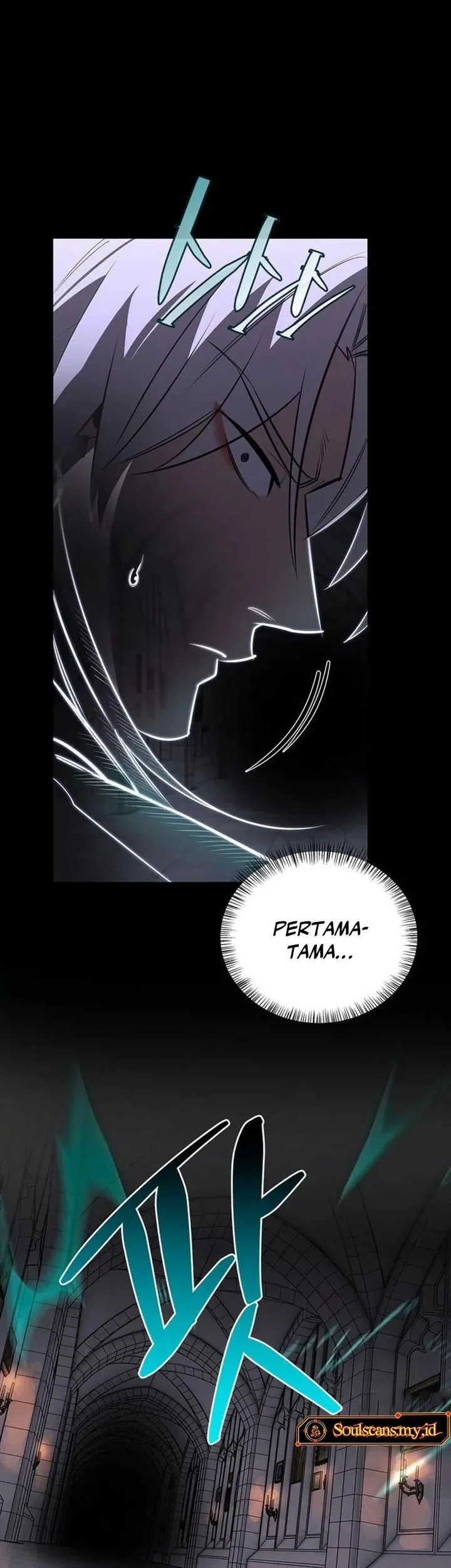 The S-Class Hunter Who Heals Monsters Chapter 42 - halaman 22