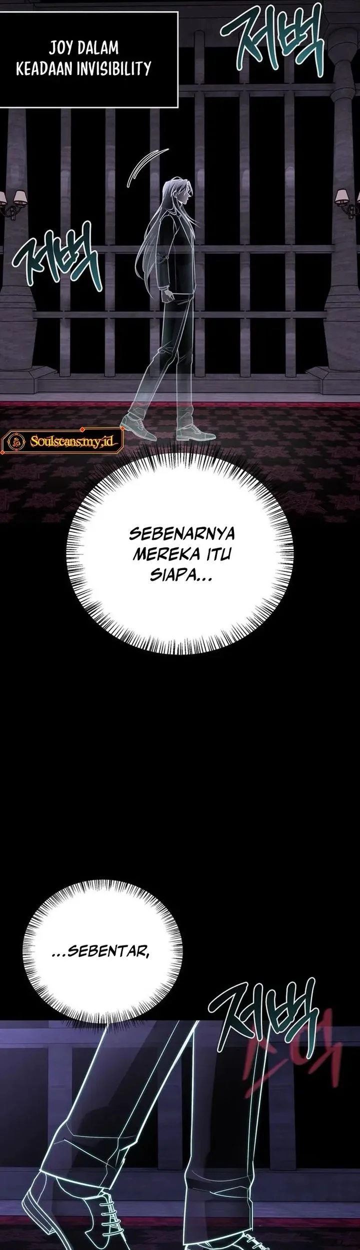 The S-Class Hunter Who Heals Monsters Chapter 42 - halaman 26