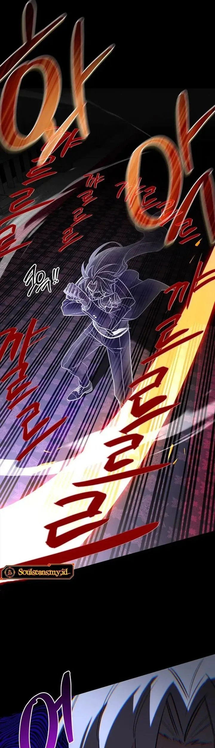 The S-Class Hunter Who Heals Monsters Chapter 42 - halaman 34