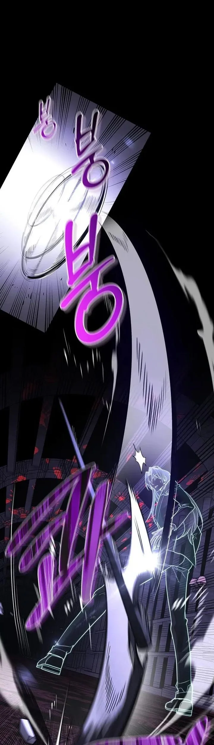 The S-Class Hunter Who Heals Monsters Chapter 42 - halaman 38