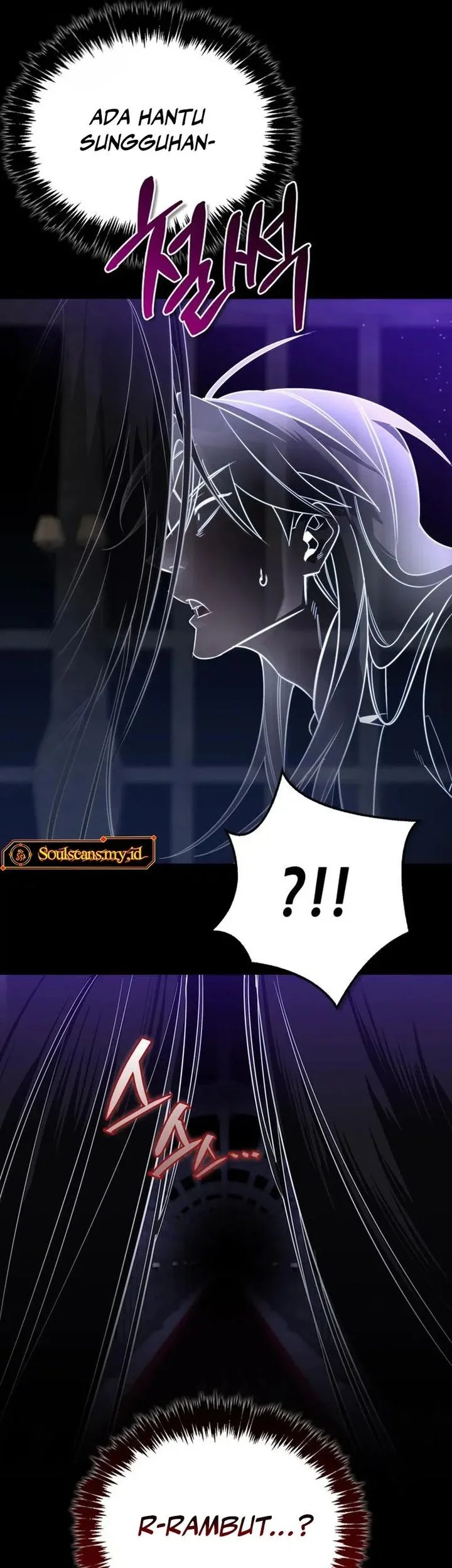The S-Class Hunter Who Heals Monsters Chapter 42 - halaman 42