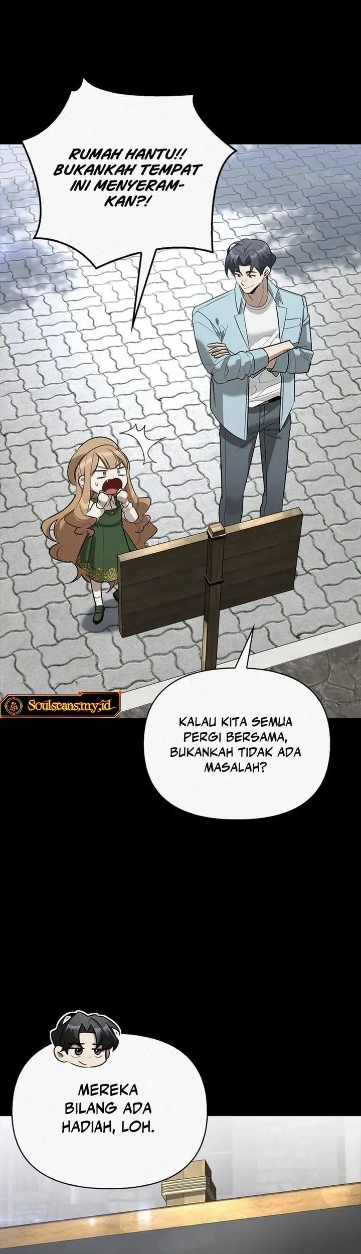 The S-Class Hunter Who Heals Monsters Chapter 42 - halaman 56