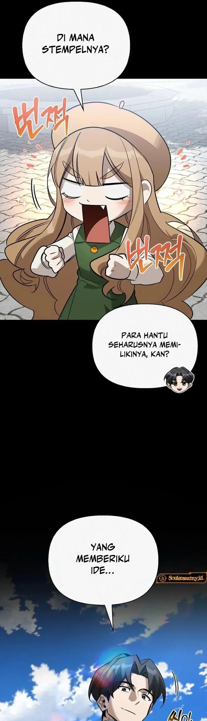 The S-Class Hunter Who Heals Monsters Chapter 42 - halaman 58