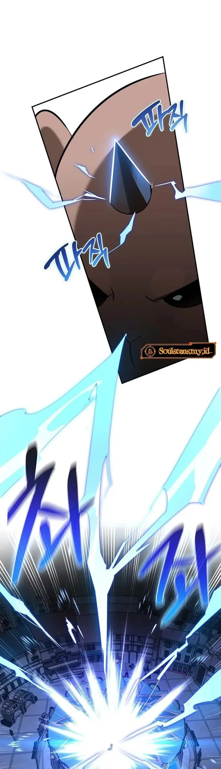 The S-Class Hunter Who Heals Monsters Chapter 42 - halaman 82
