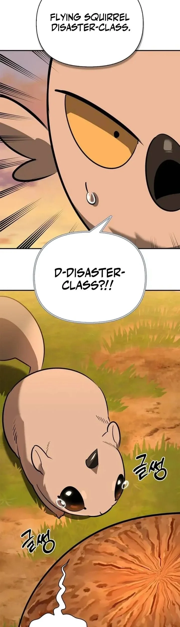 The S-Class Hunter Who Heals Monsters Chapter 43 - halaman 28