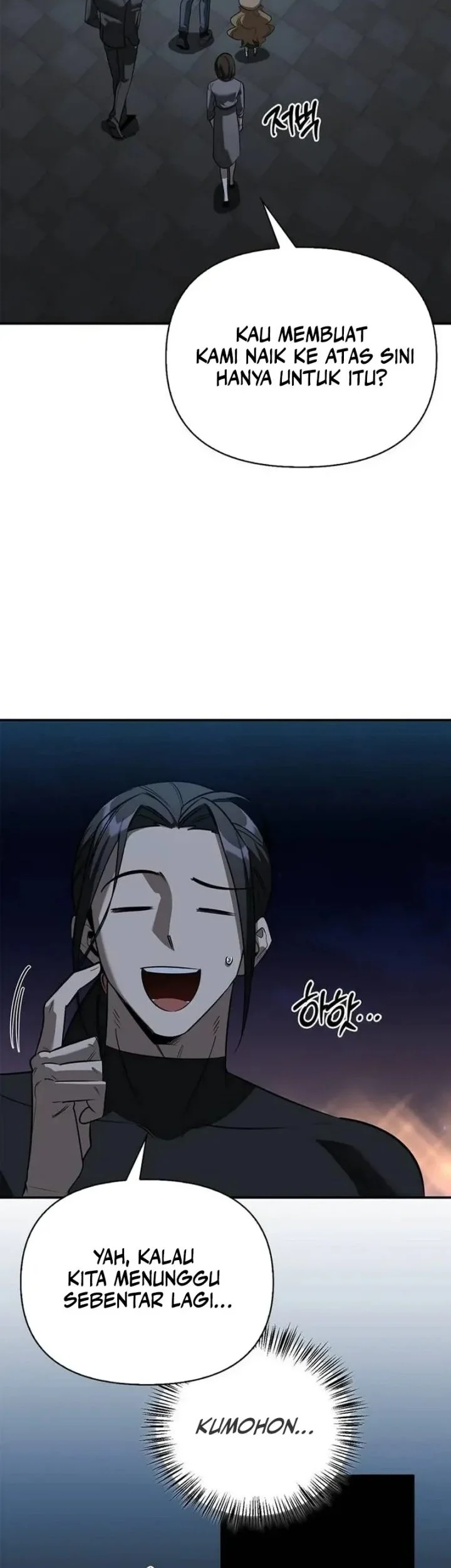 The S-Class Hunter Who Heals Monsters Chapter 43 - halaman 5