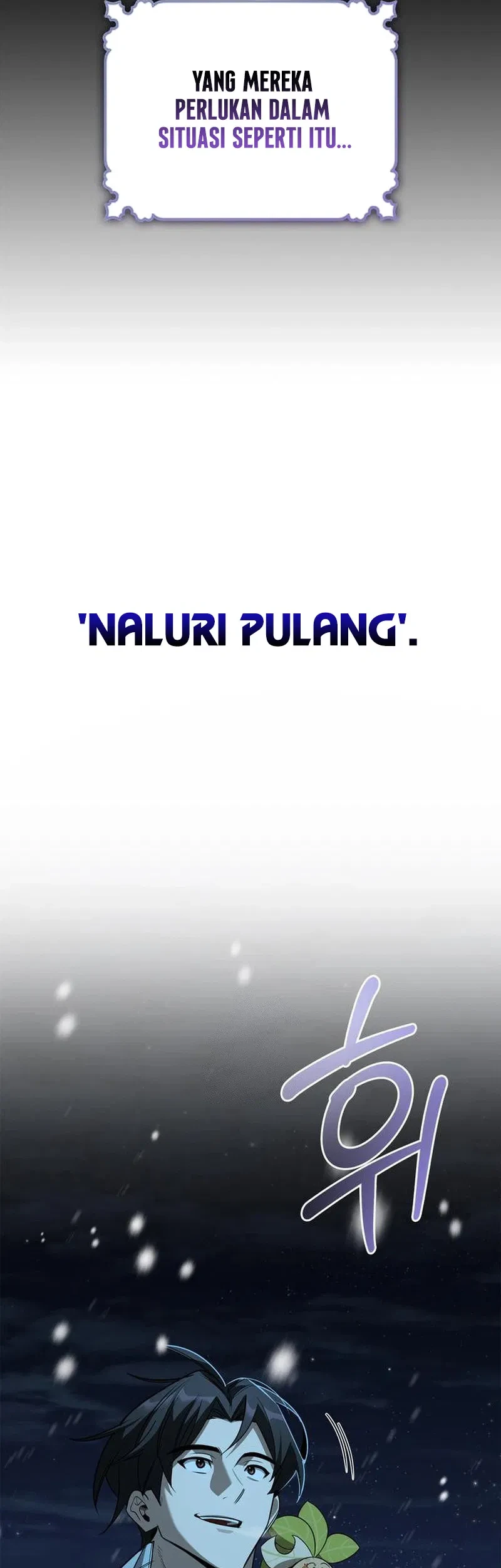 The S-Class Hunter Who Heals Monsters Chapter 44 - halaman 11