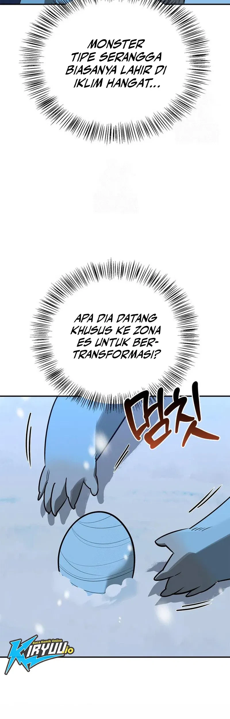 The S-Class Hunter Who Heals Monsters Chapter 44 - halaman 16