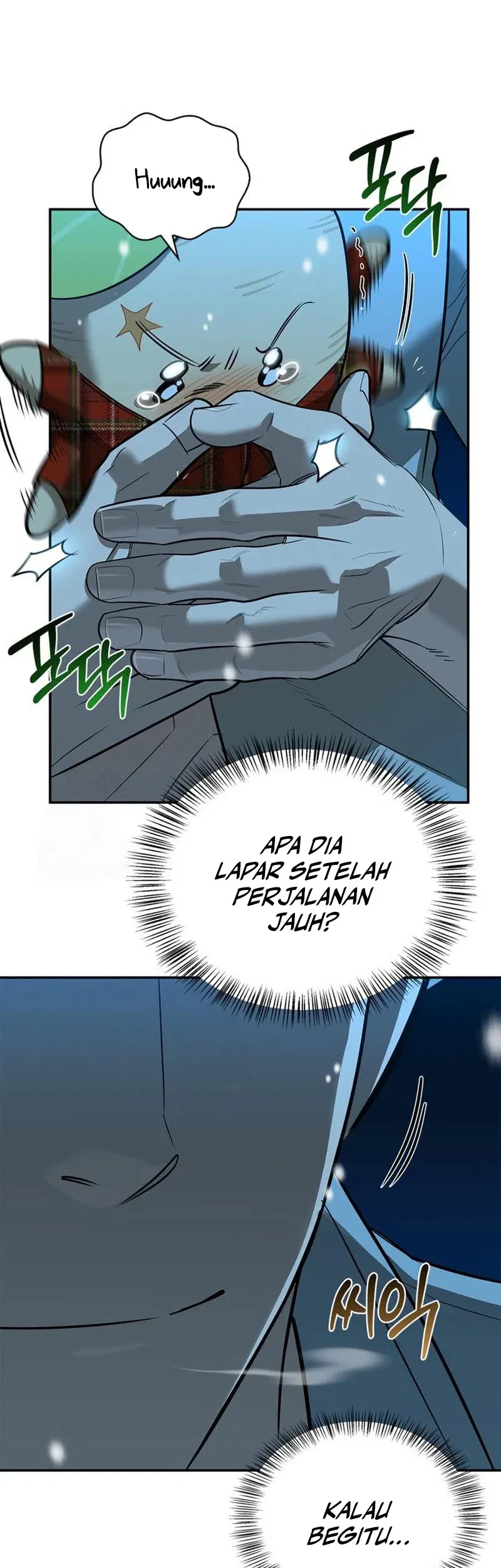 The S-Class Hunter Who Heals Monsters Chapter 44 - halaman 26