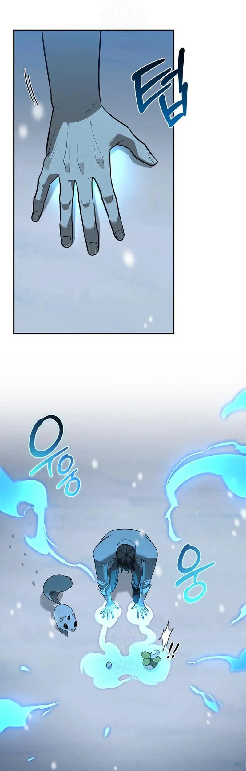 The S-Class Hunter Who Heals Monsters Chapter 44 - halaman 28