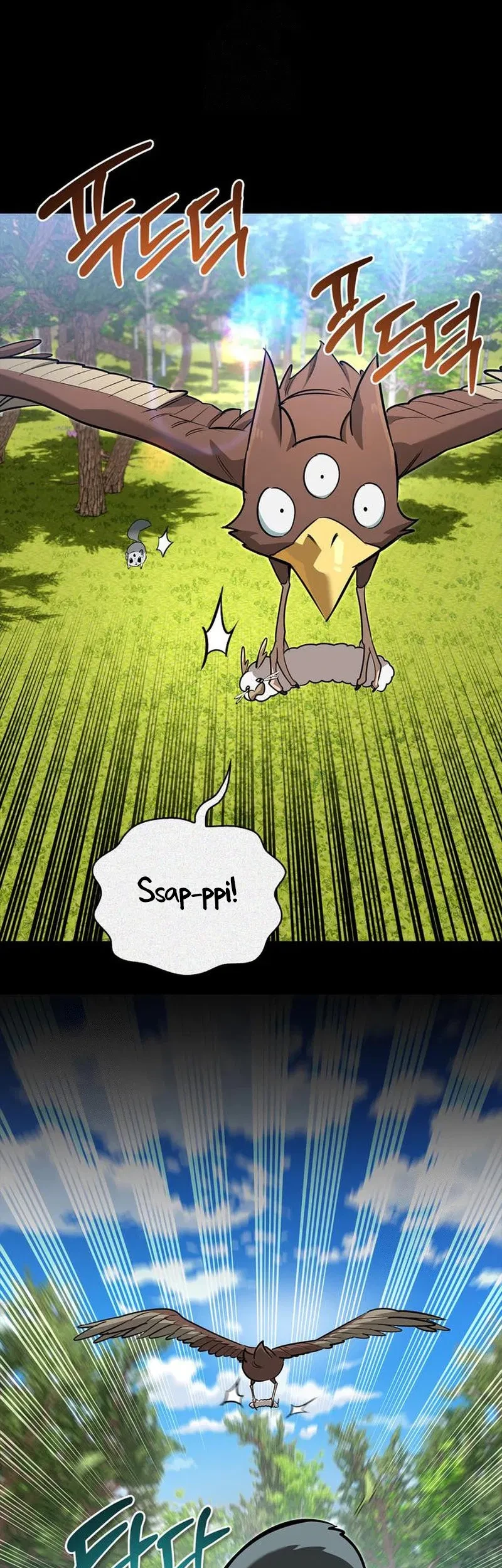 The S-Class Hunter Who Heals Monsters Chapter 44 - halaman 50