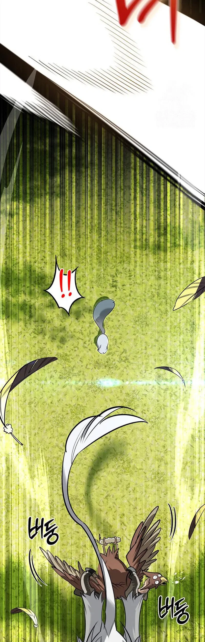 The S-Class Hunter Who Heals Monsters Chapter 44 - halaman 52