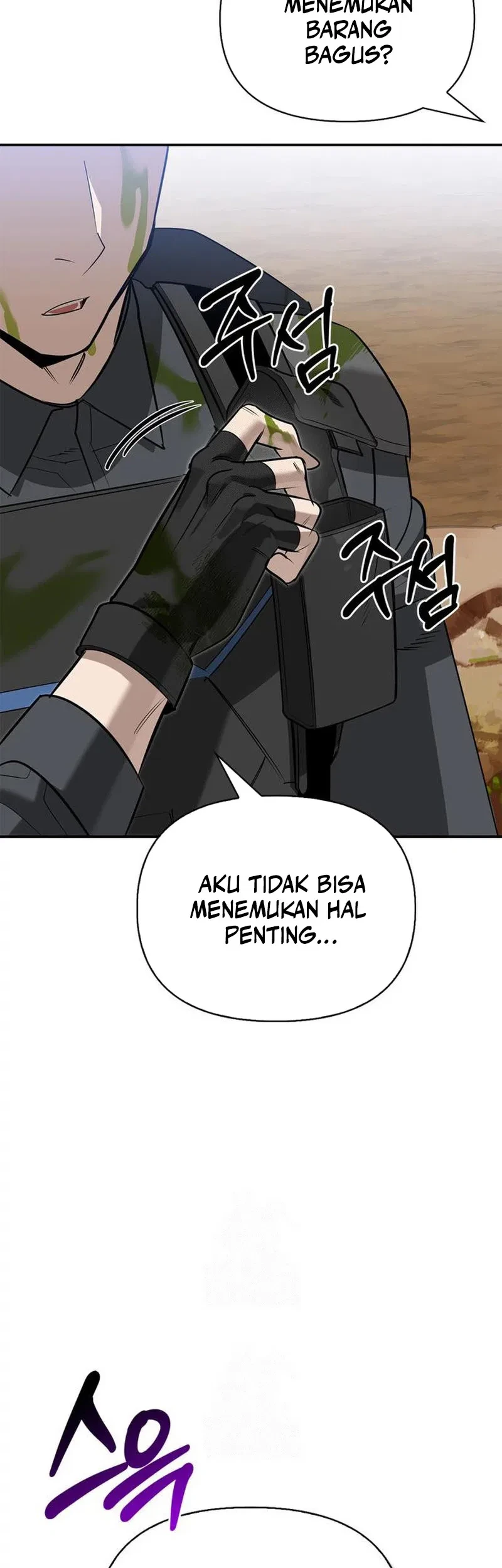 The S-Class Hunter Who Heals Monsters Chapter 44 - halaman 73