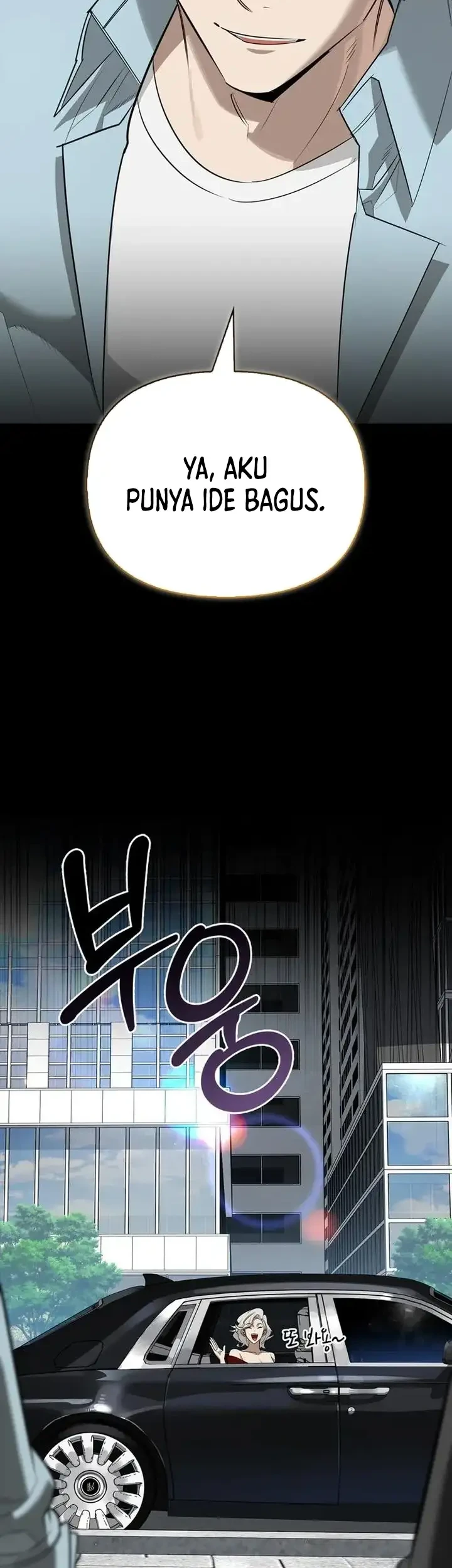 The S-Class Hunter Who Heals Monsters Chapter 45 - halaman 10