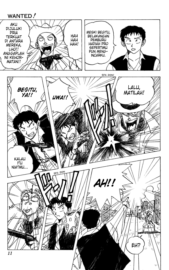 The S-Class Hunter Who Heals Monsters Chapter 45 - halaman 11