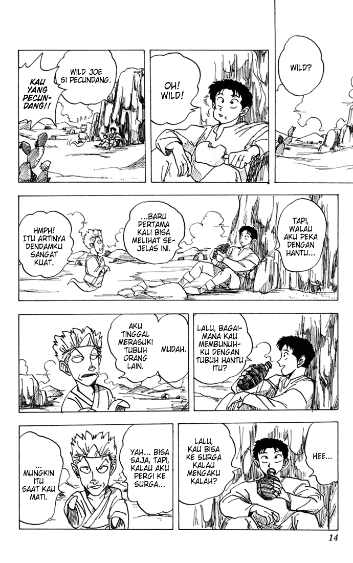 The S-Class Hunter Who Heals Monsters Chapter 45 - halaman 14