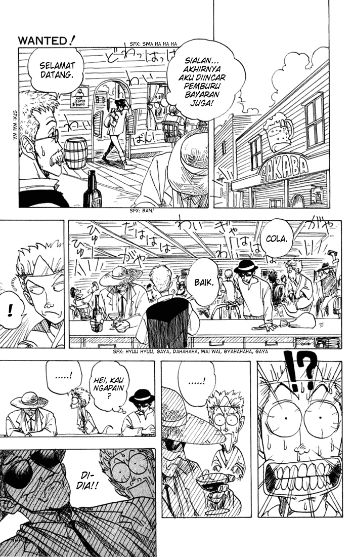The S-Class Hunter Who Heals Monsters Chapter 45 - halaman 17