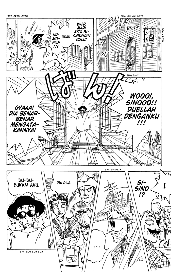 The S-Class Hunter Who Heals Monsters Chapter 45 - halaman 22