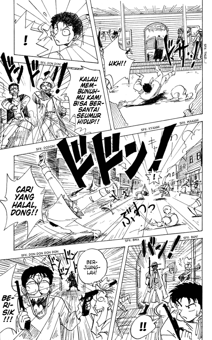 The S-Class Hunter Who Heals Monsters Chapter 45 - halaman 27