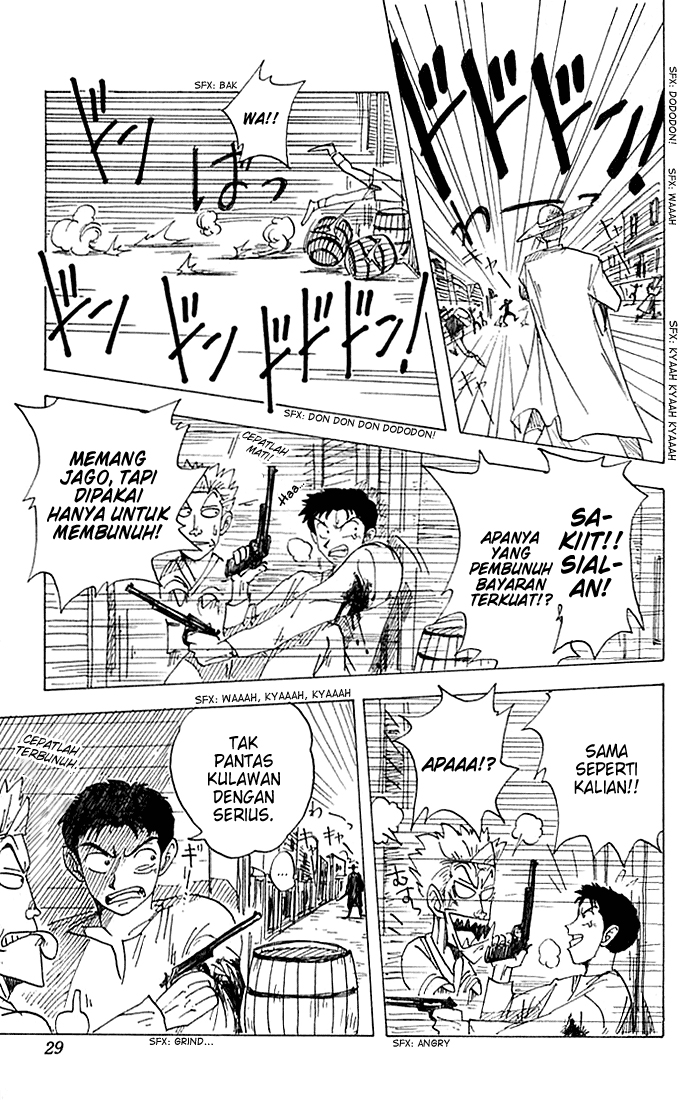 The S-Class Hunter Who Heals Monsters Chapter 45 - halaman 29
