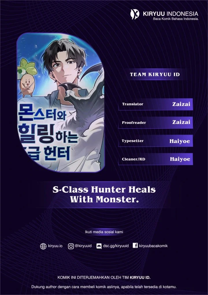 The S-Class Hunter Who Heals Monsters Chapter 46 - halaman 1