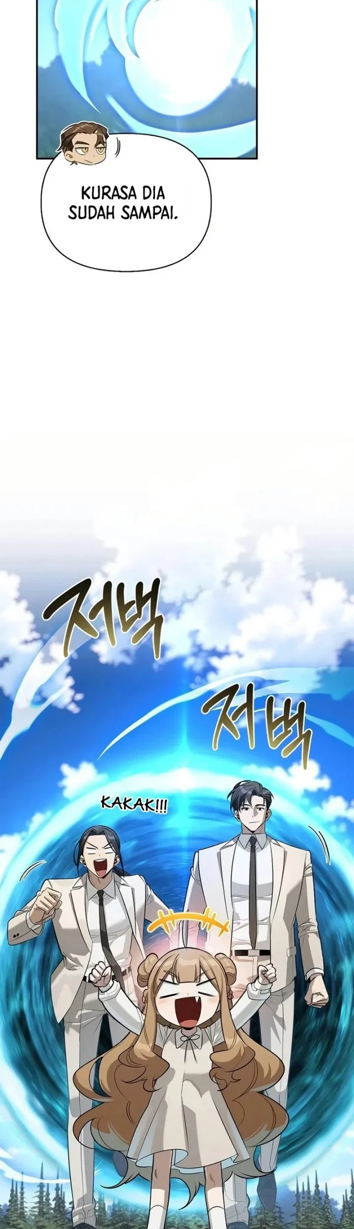 The S-Class Hunter Who Heals Monsters Chapter 46 - halaman 45