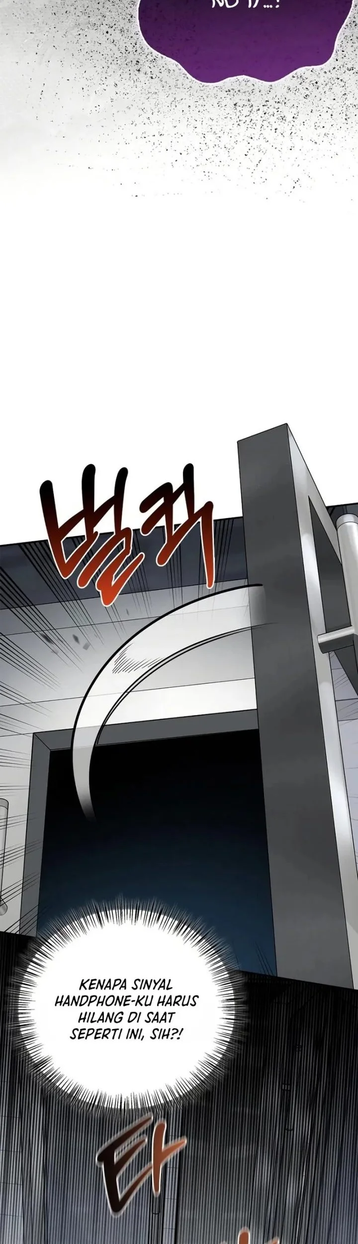 The S-Class Hunter Who Heals Monsters Chapter 46 - halaman 5