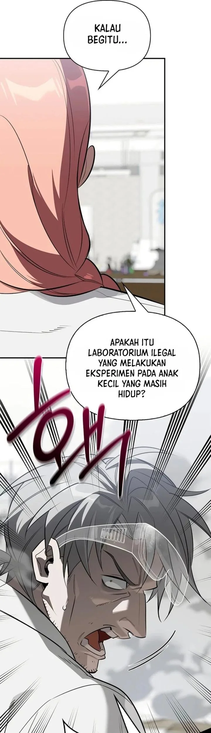 The S-Class Hunter Who Heals Monsters Chapter 46 - halaman 70