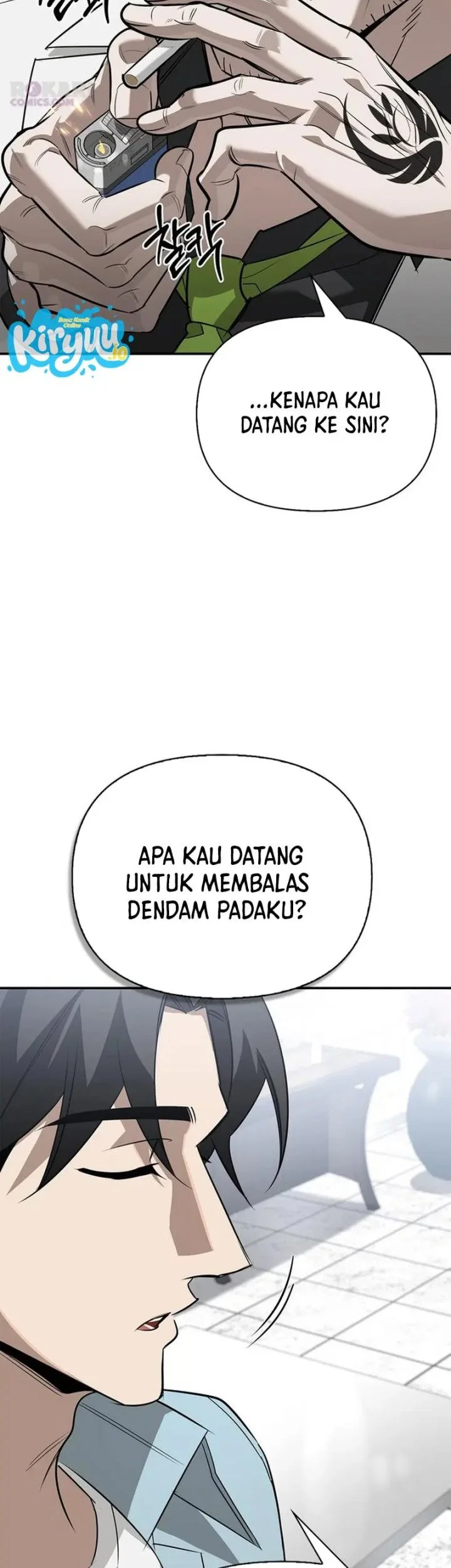 The S-Class Hunter Who Heals Monsters Chapter 47 - halaman 16