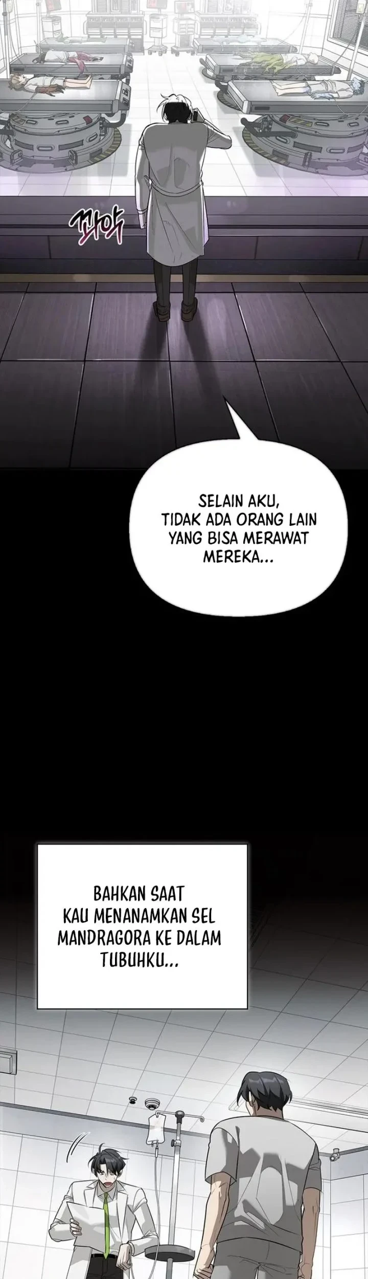 The S-Class Hunter Who Heals Monsters Chapter 47 - halaman 61