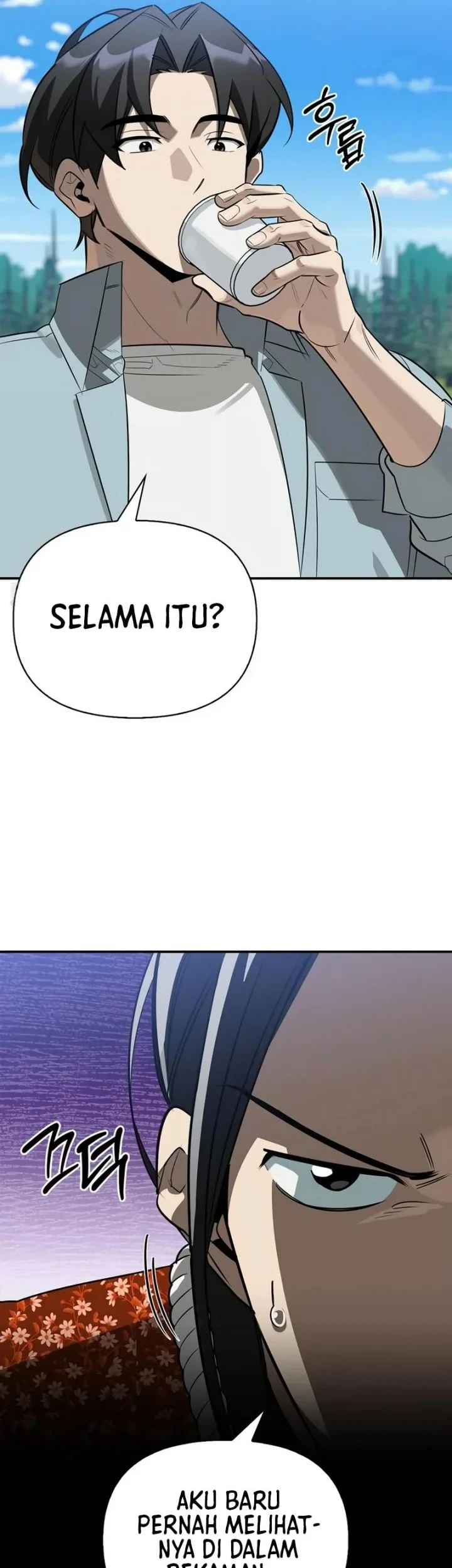 The S-Class Hunter Who Heals Monsters Chapter 48 - halaman 24