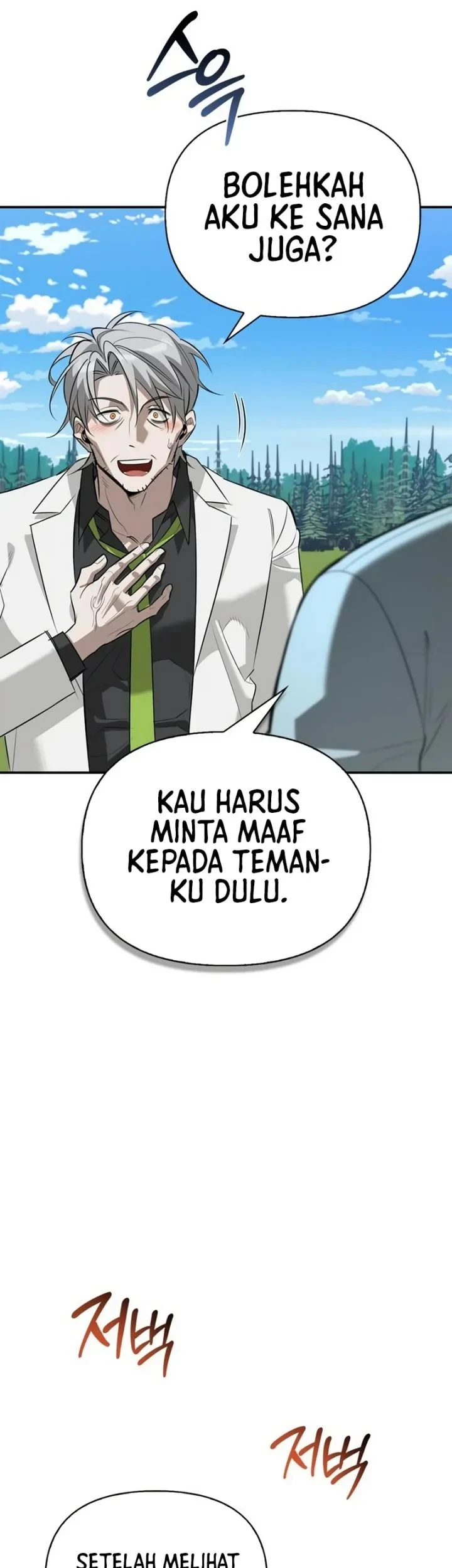 The S-Class Hunter Who Heals Monsters Chapter 48 - halaman 50