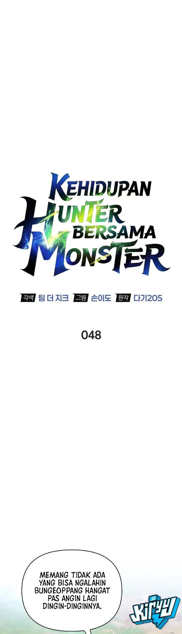 The S-Class Hunter Who Heals Monsters Chapter 48 - halaman 6