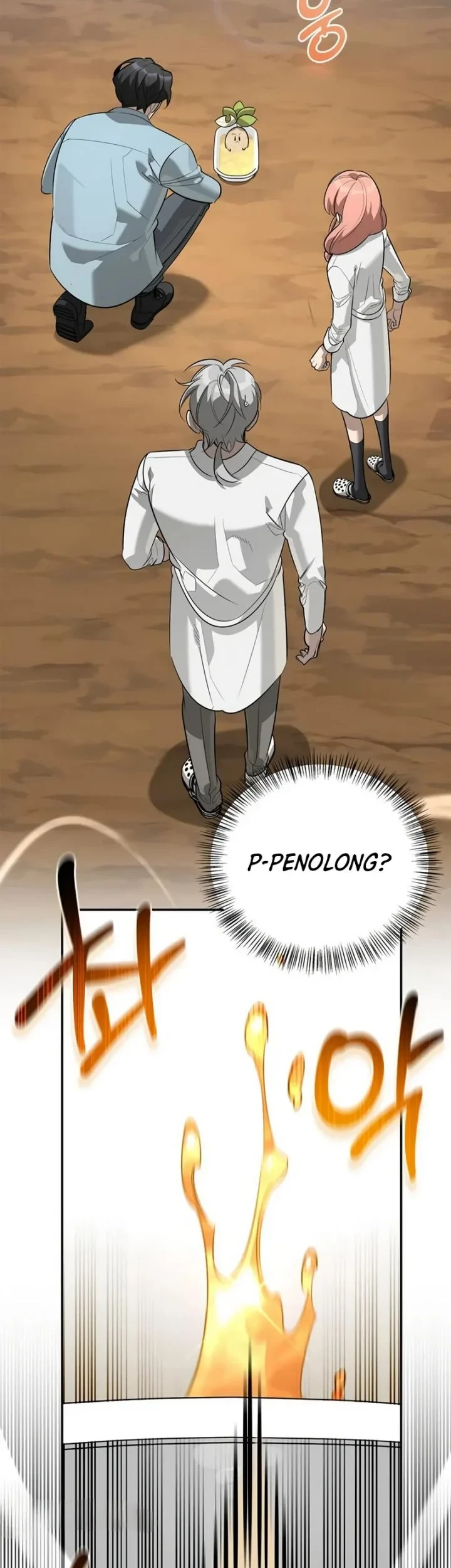 The S-Class Hunter Who Heals Monsters Chapter 48 - halaman 79