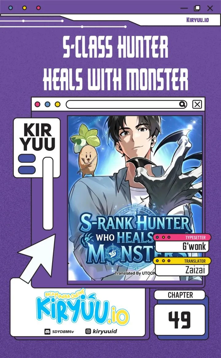 The S-Class Hunter Who Heals Monsters Chapter 49 - halaman 1