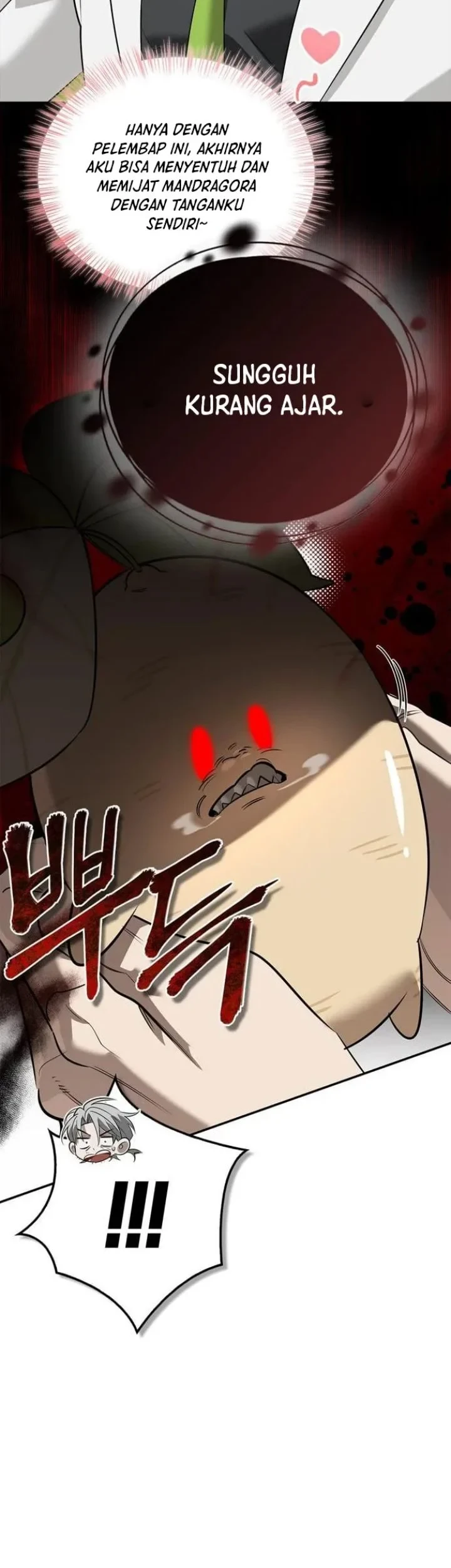 The S-Class Hunter Who Heals Monsters Chapter 49 - halaman 13