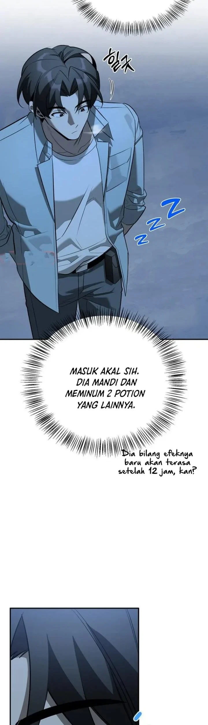 The S-Class Hunter Who Heals Monsters Chapter 49 - halaman 27