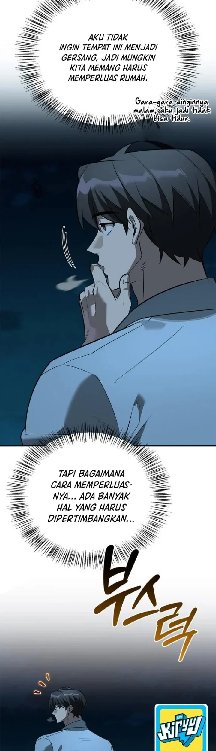 The S-Class Hunter Who Heals Monsters Chapter 49 - halaman 29