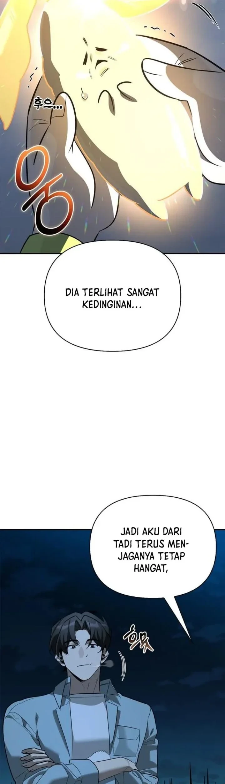 The S-Class Hunter Who Heals Monsters Chapter 49 - halaman 33