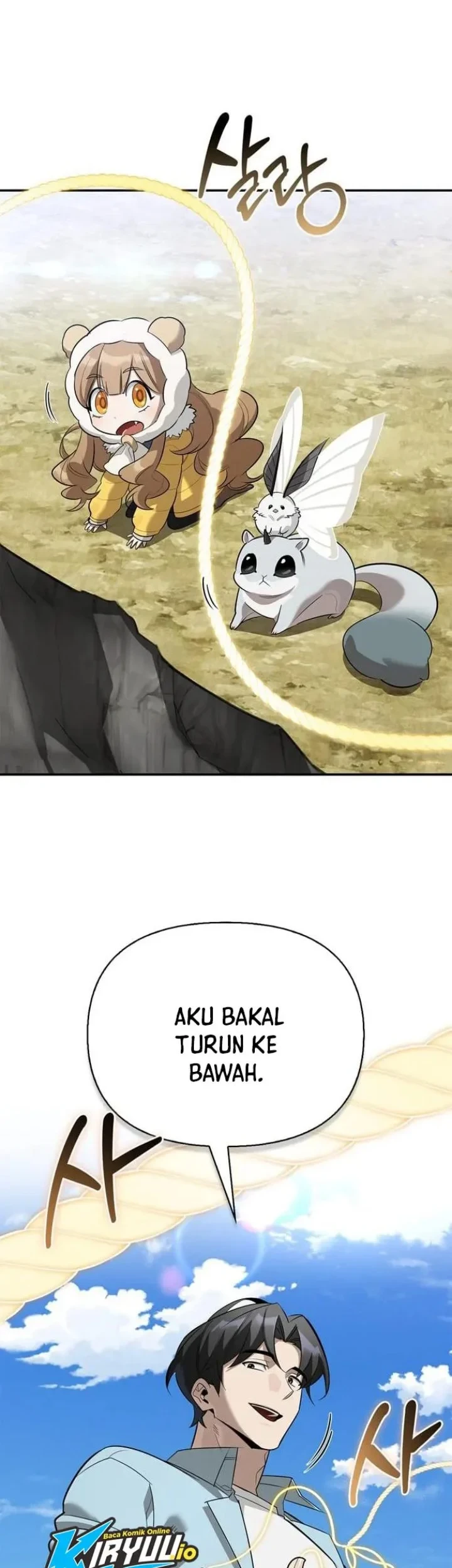 The S-Class Hunter Who Heals Monsters Chapter 49 - halaman 64