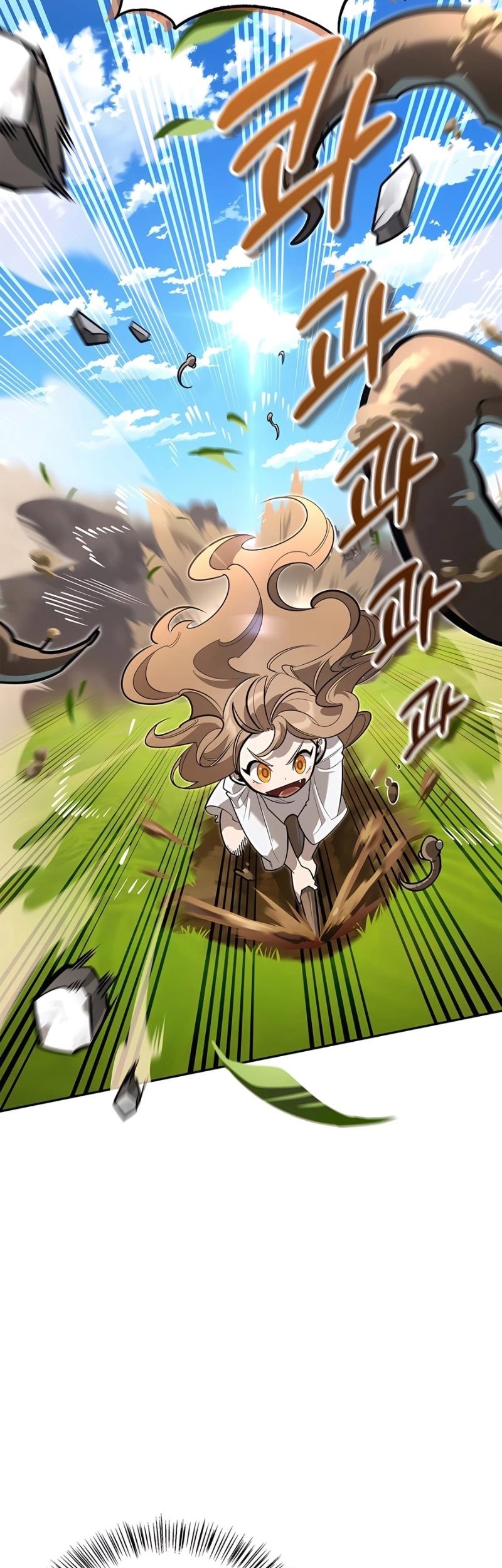 The S-Class Hunter Who Heals Monsters Chapter 5 - halaman 46